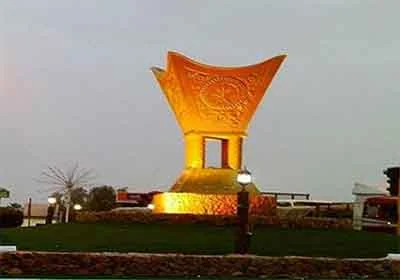 خدمات مدينة رنية في حرفي اولاين