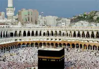 خدمات مدينة مكه المكرمه في حرفي اولاين