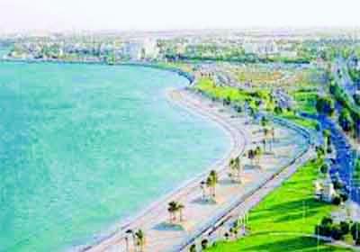خدمات مدينة ينبع في حرفي اولاين