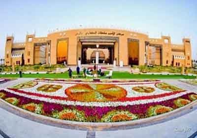 خدمات مدينة الرس في حرفي اولاين