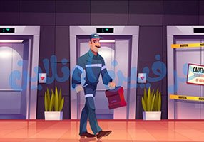 صيانه بوتوجازات في شركة حرفي اونلاين