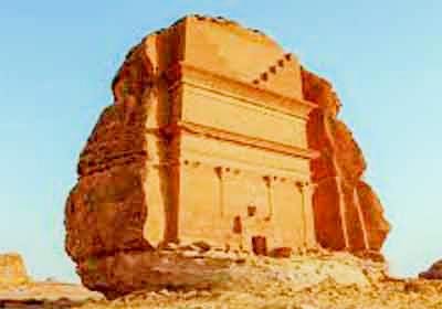 خدمات مدينة العلا في حرفي اولاين