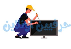 صيانه دش في شركة حرفي اونلاين