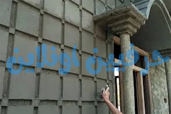 ارخص مليس بقعاء