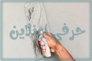 افضل مليس بتبوك