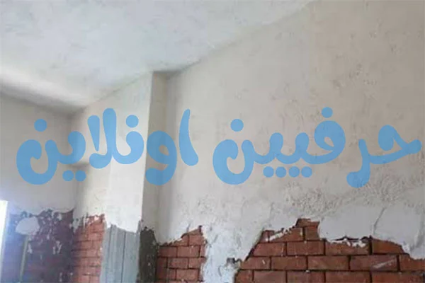 افضل مليس بقعاء