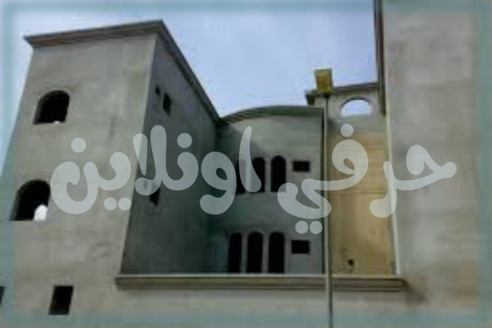 معلم مليس بتبوك