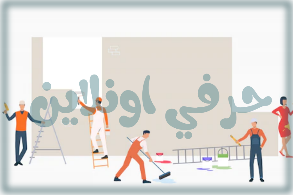 مليس السليل