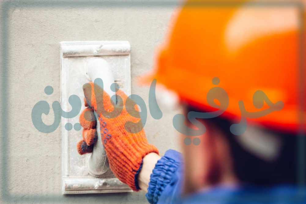 مليس بتيماء
