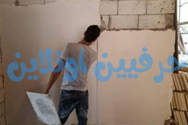 مليس بقعاء