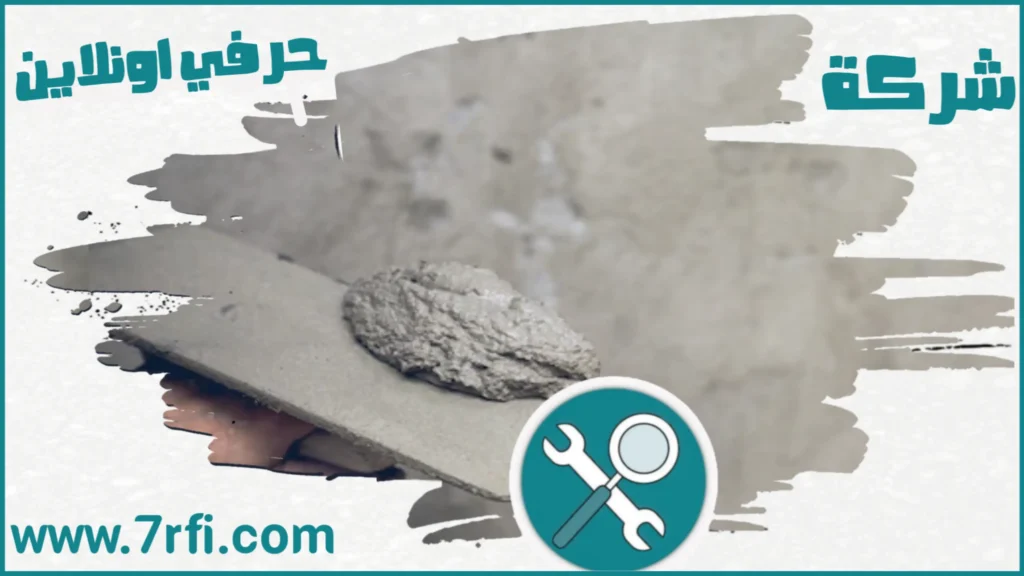 ارخص مليس بالخرج
