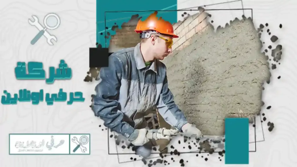 ارخص مليس بجدة