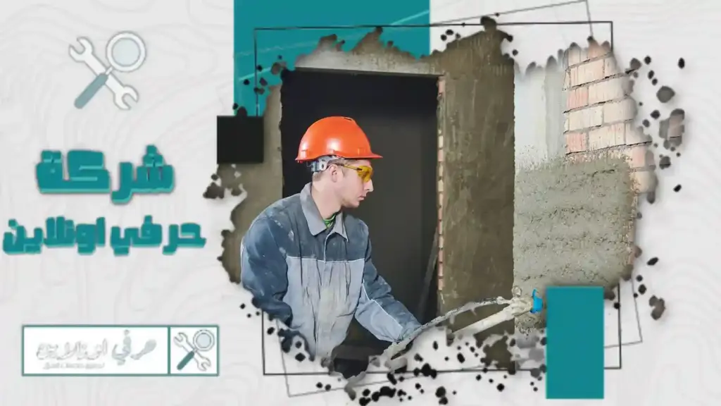 مليس بجدة